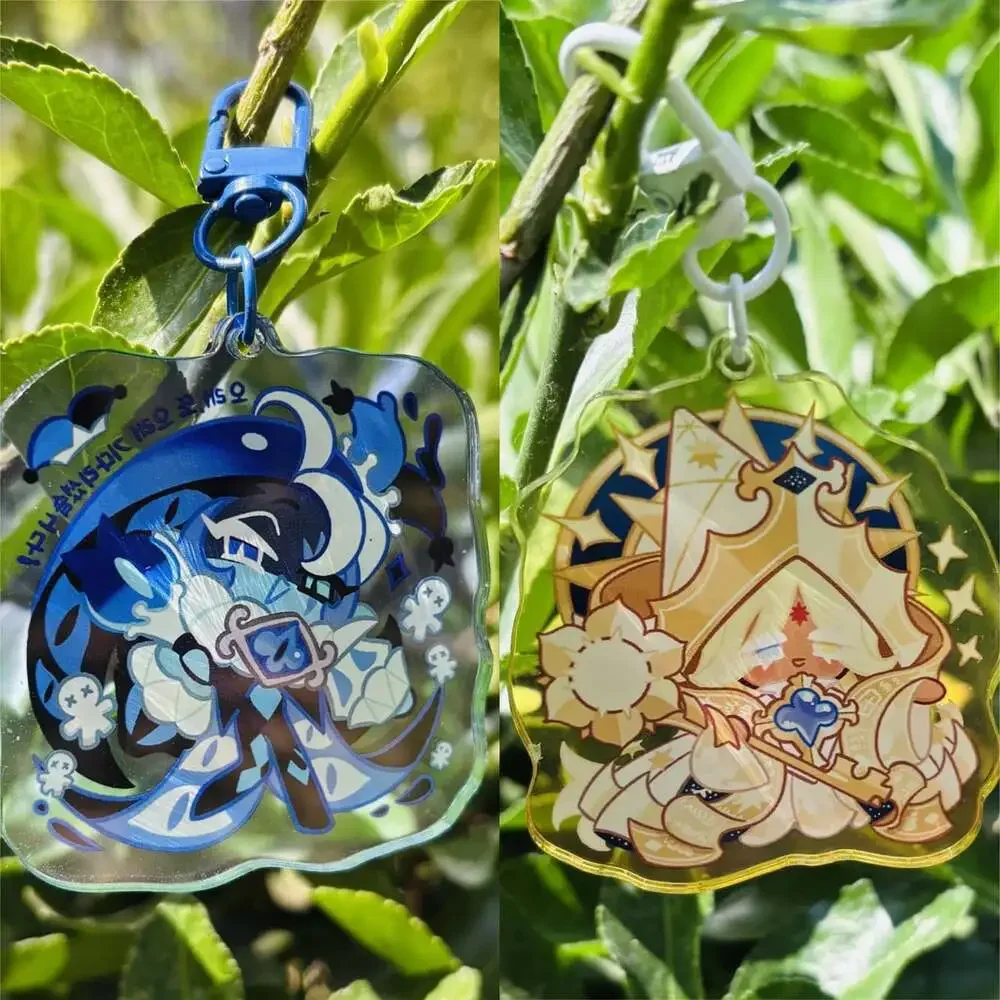 Shadow Milk & Pure Vanilla Cookie Acrylic Keychain Set | Cookie Run Fan Merch |